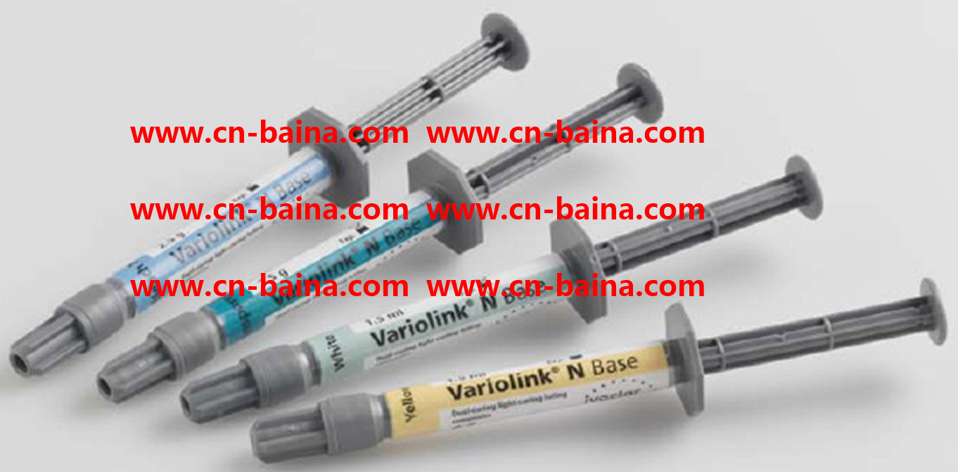 Ivoclar vivadent variolink N base