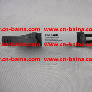 Ivoclar eco-link eco link transparent A3 color
