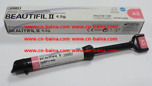 Shofu beautifil II 2 A2 A3 nano resin dental