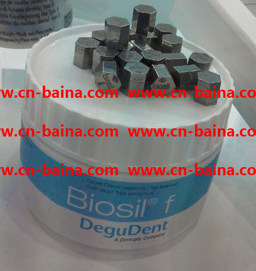 densply biosil f degudent cobalt chromium