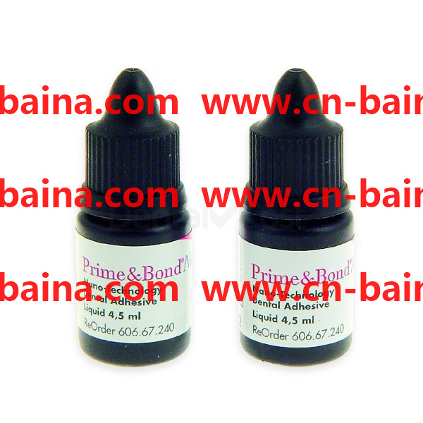 densply prime bond NT 2.5ML dental laboratory