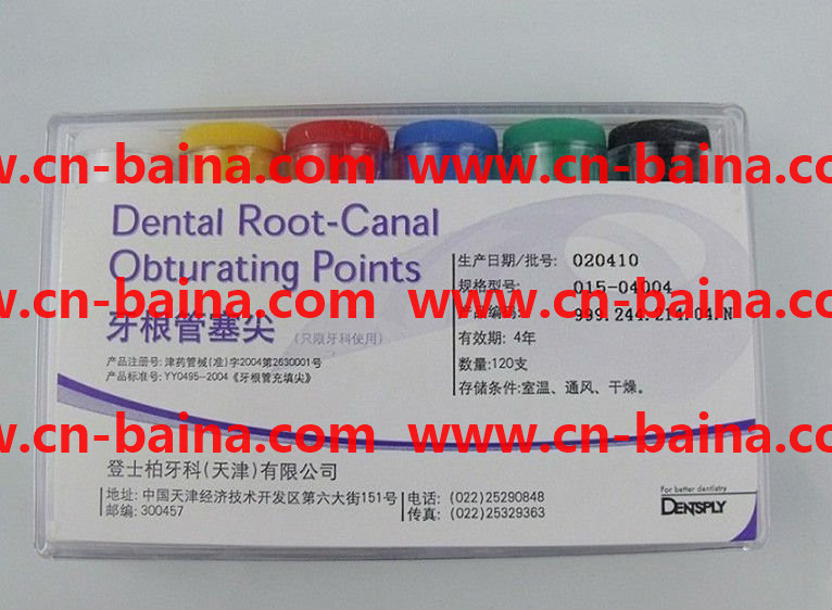 densply dental rooth canal obturating points