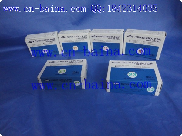 Janpan feather surgical blade 15 12 11 10 21 23