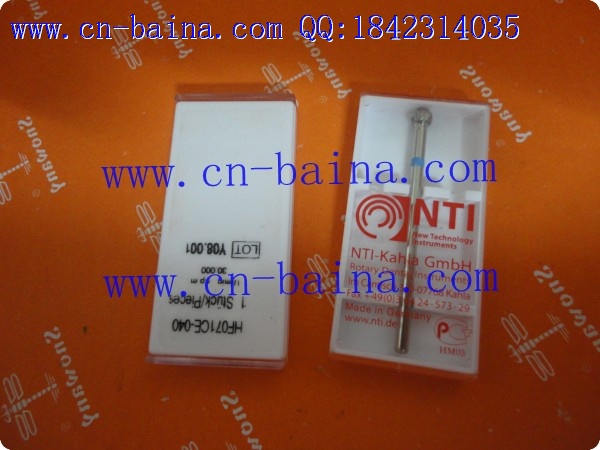 Germany imported NTI tungsten bur 071ce-040