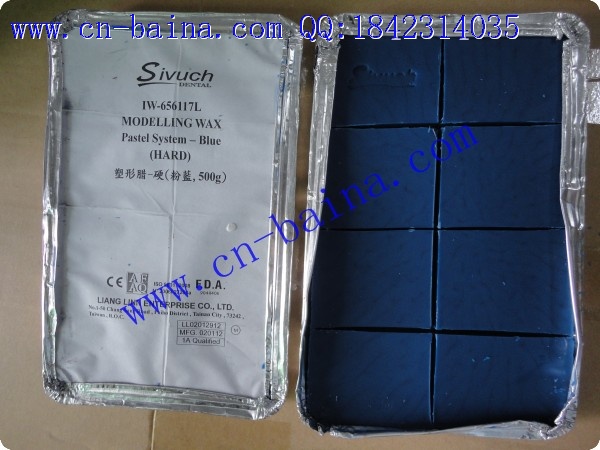 SIVUCH  MODELLING WAX 500 gram pink blue