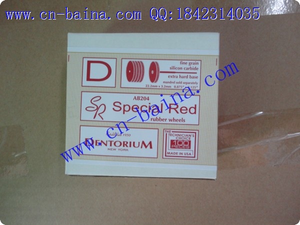 DENTORIUM rubber wheel