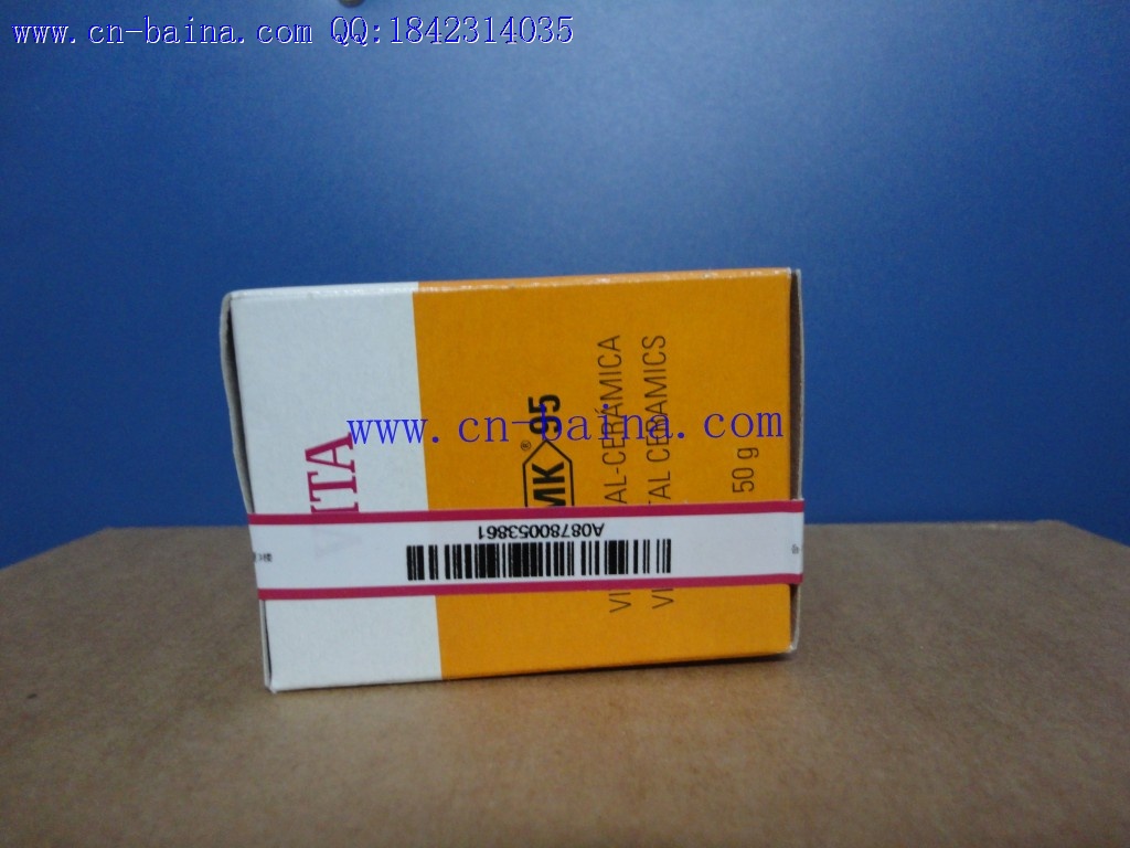 VITA WO porcelain powder 50 gram