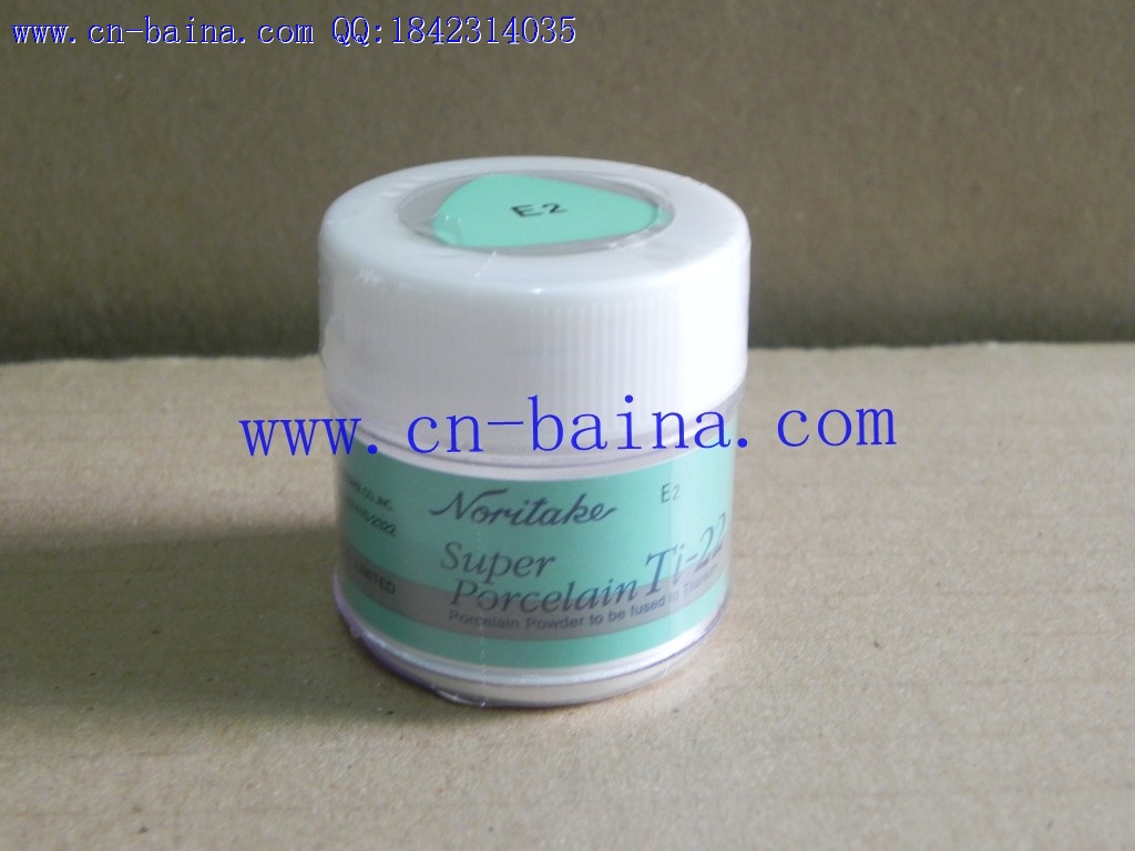noritake ti-22 super porcelain powder A2 A3 T0 E2