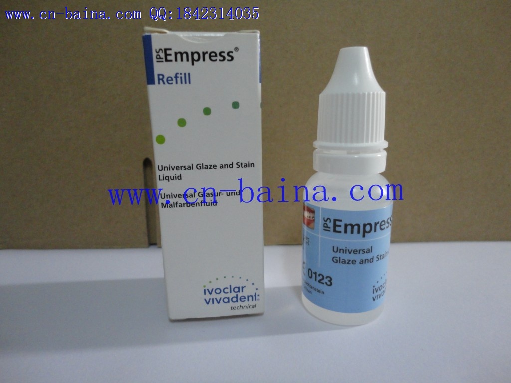 IPS EMPRESS釉水15ML EMPRESS 釉液