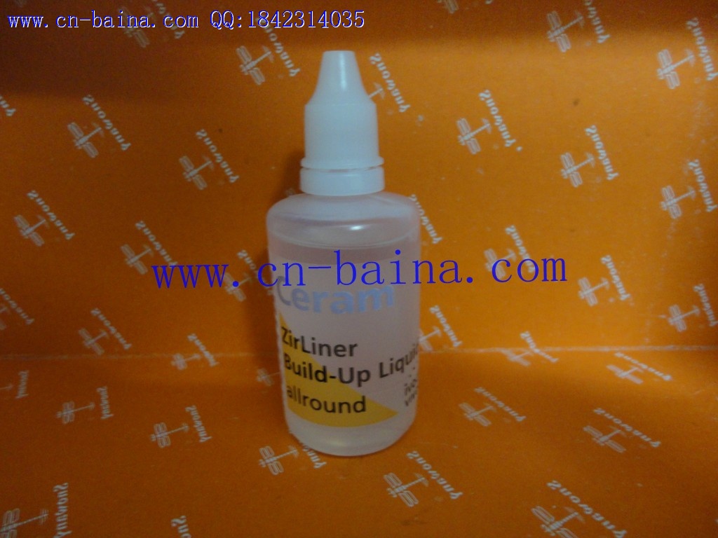 e.max ZIRLINER BUILD-UP LIQUID 60 ML