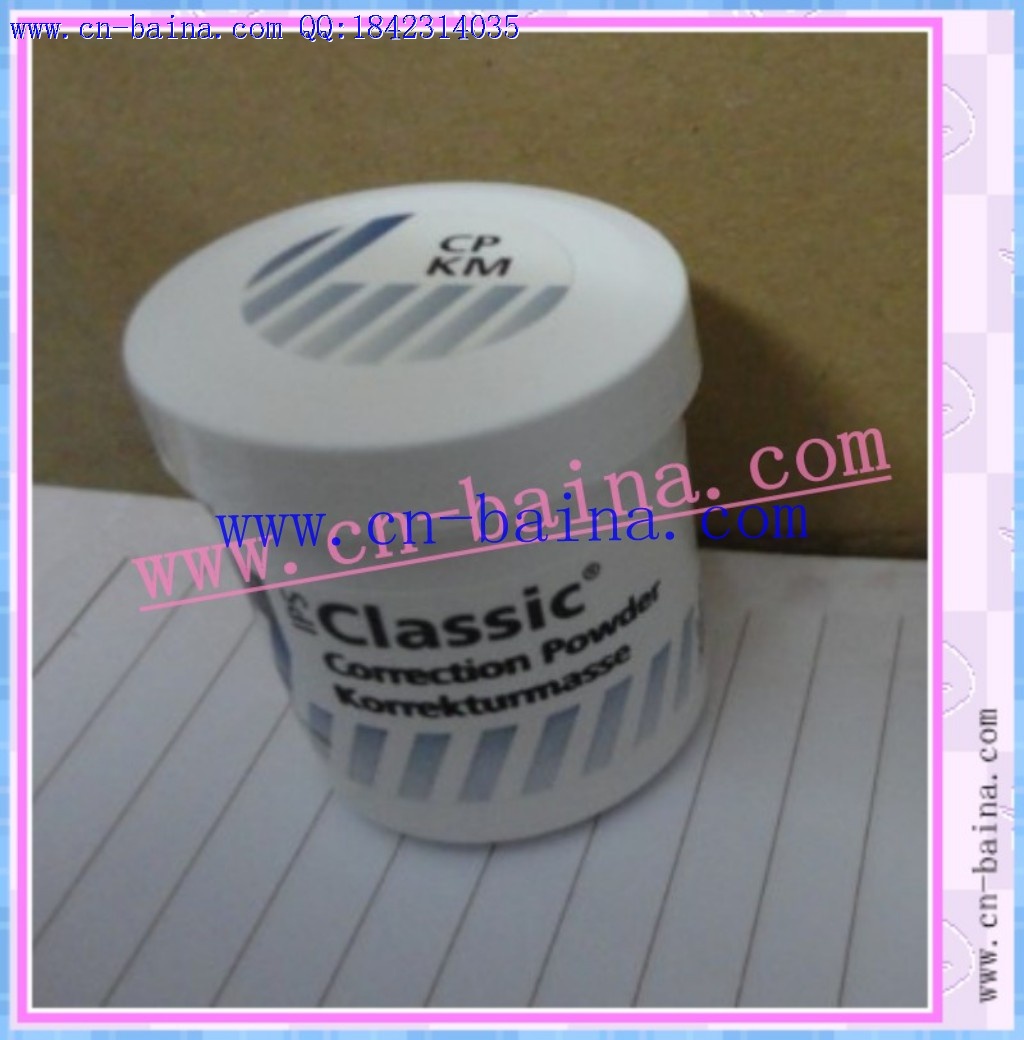 ivoclar classic CORRECT POWDER