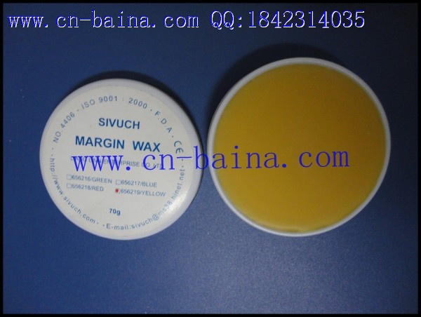 Taiwan SIVUCH margin wax yellow 70 gram
