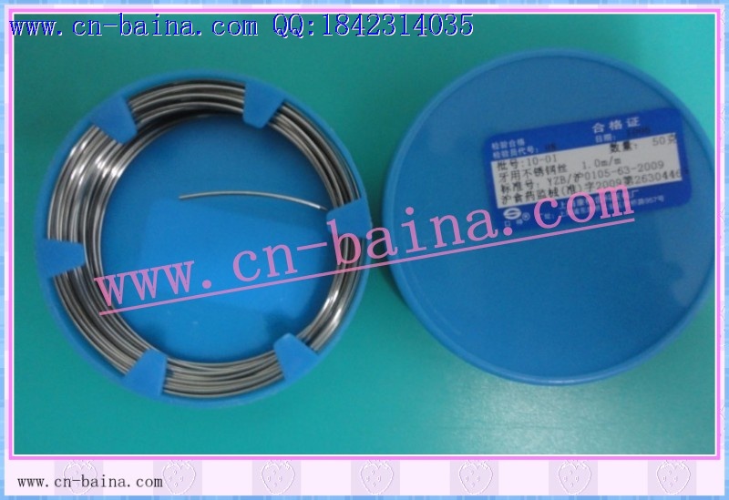 stainless steel wire diameter 0.5 0.6 0.7 1.0