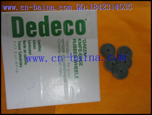 DEDECO 绿色刀边轮