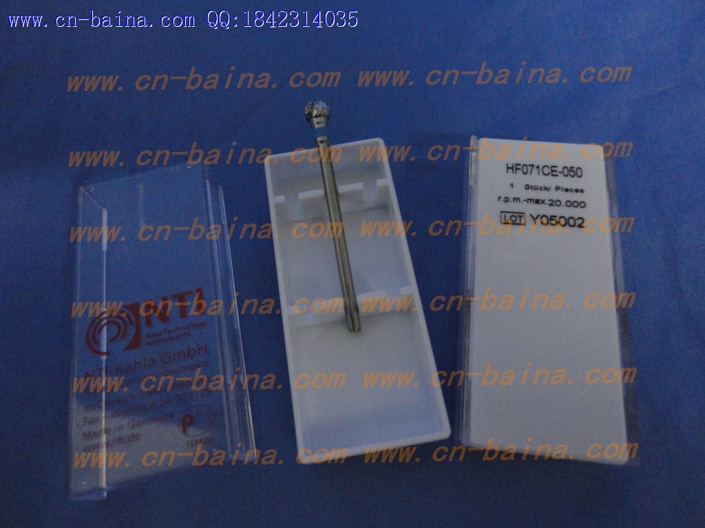 NTI carbide bur item HF071CE-050 cross cut