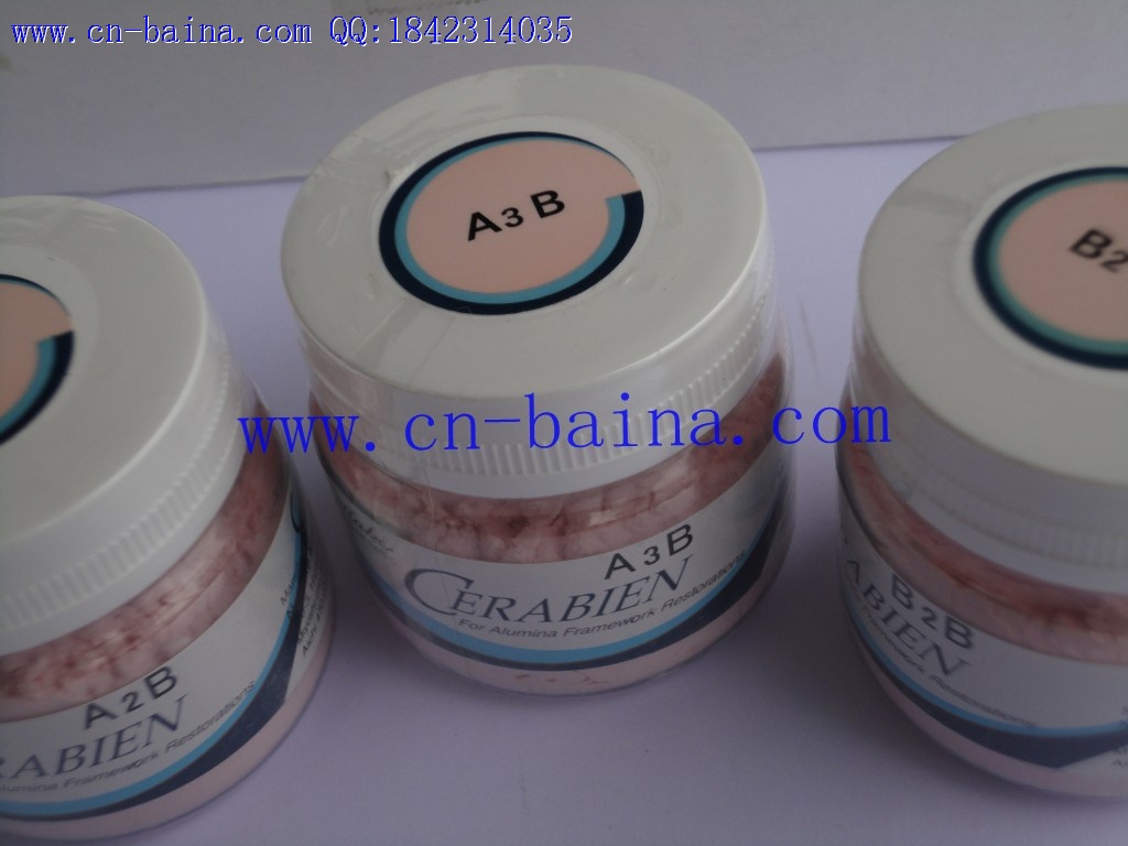 Noritake CZR zirconia porcelain powder 50g
