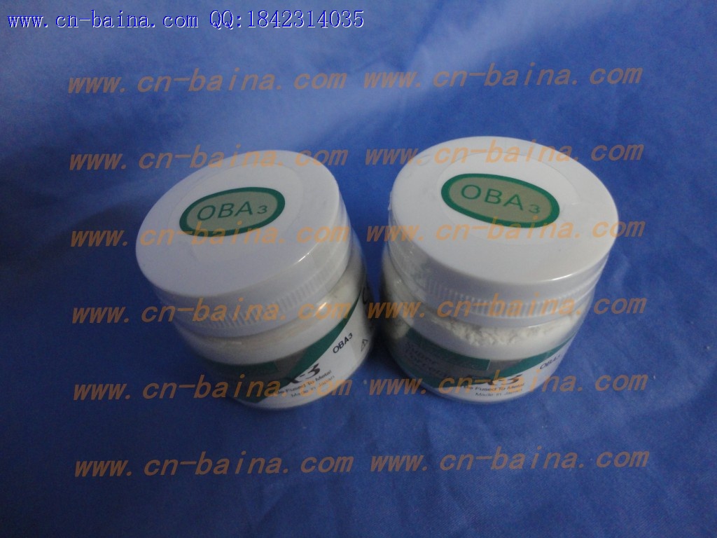 Noritake opacious body 50g OBA1