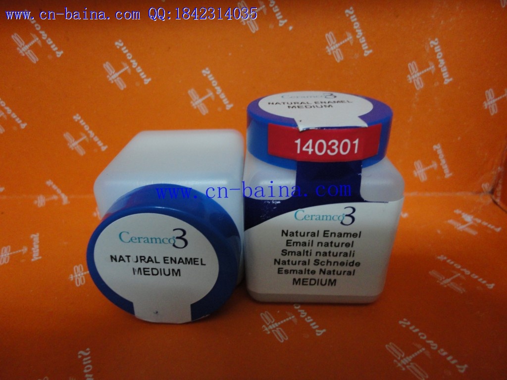 Ceramco3 natural enamel medium 28.4g