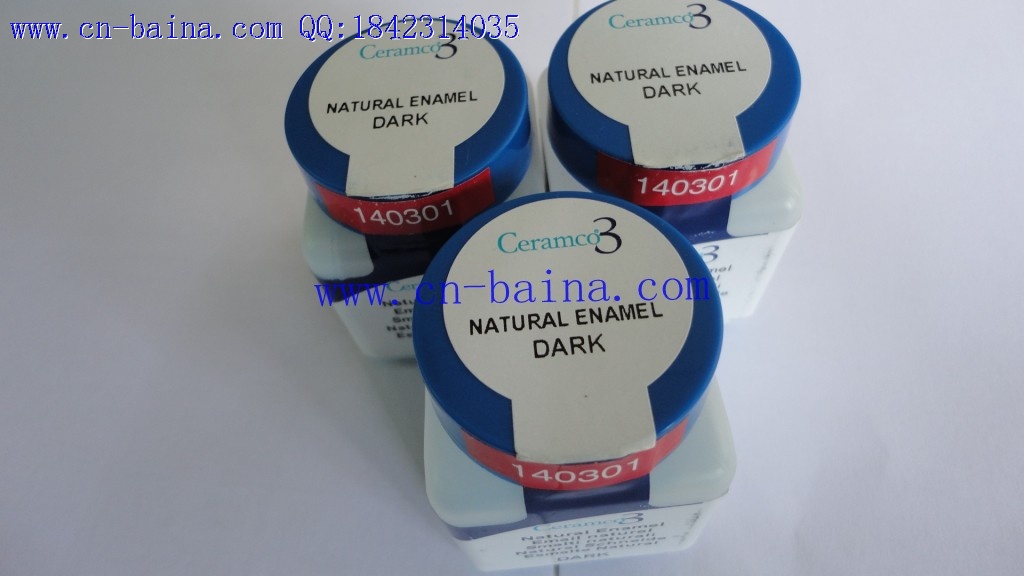 Ceramco3 natural enamel DARK 28.4g