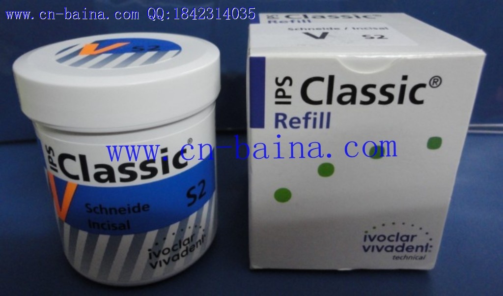 IPS Classic V Dentine S2 A2 A3 TC 100g