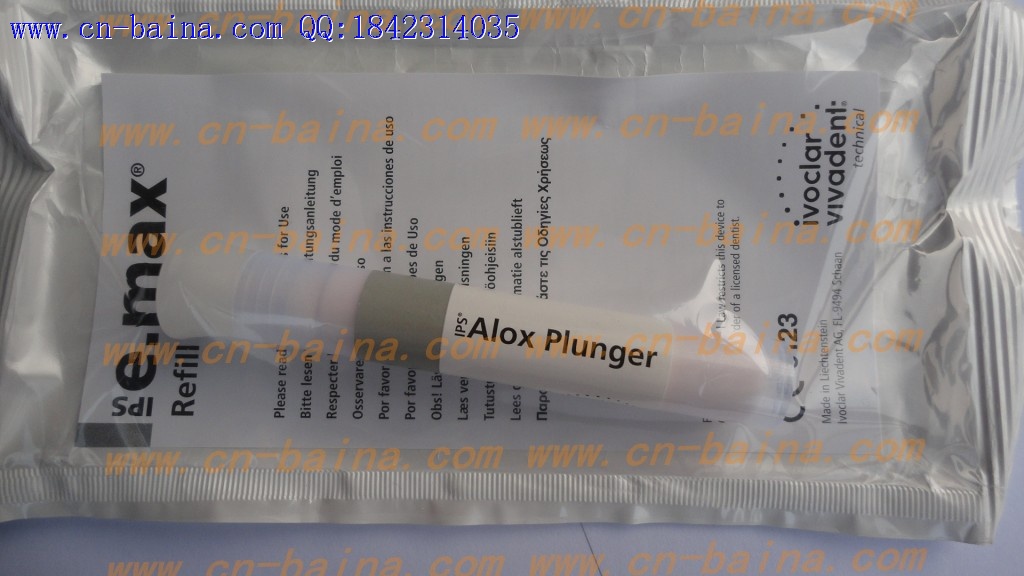 IPS e.max refill Alox Plunger
