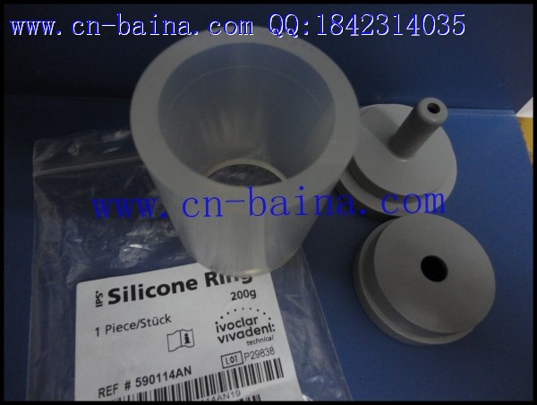 Ivoclar investment ring 200 gram casting ring