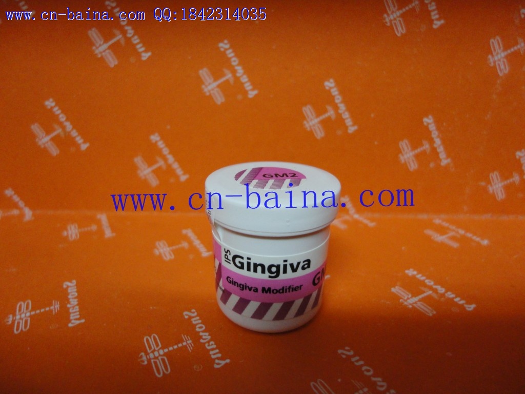 IPS ivoclar classic GINGIVA MODIFIER GM2