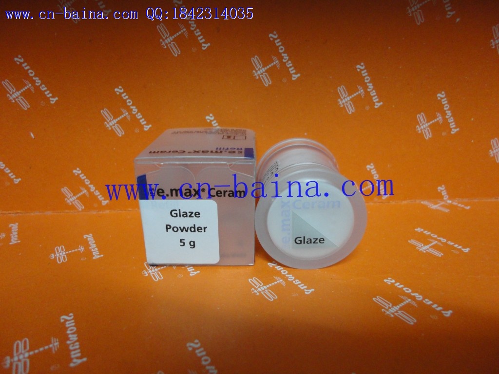 IPS ivoclar classic GINGIVA MODIFIER GM2