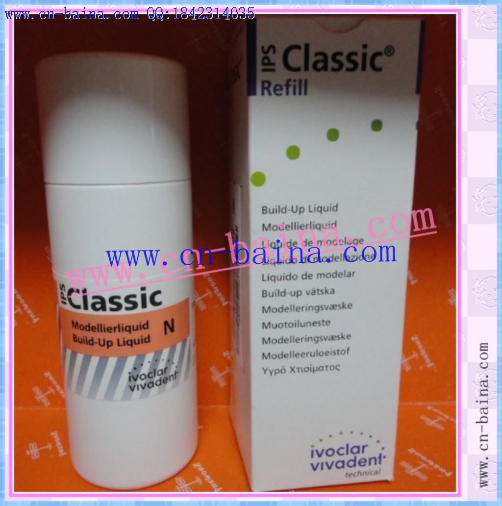 ivoclar classic build up liquid N 250 ML