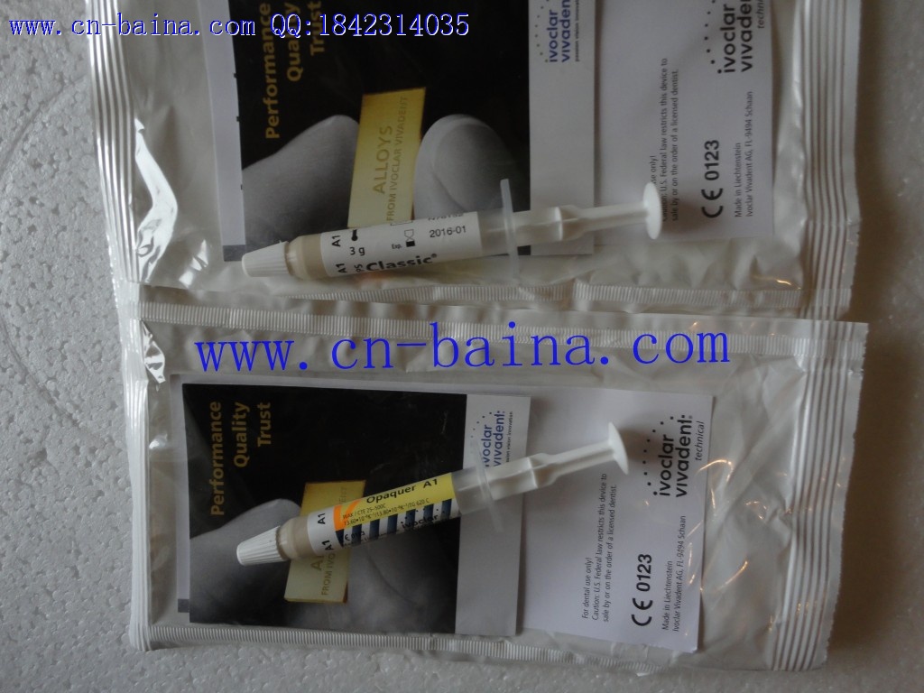 ivoclar classic paste opaquer A2 A3 A3.5 A4 C2