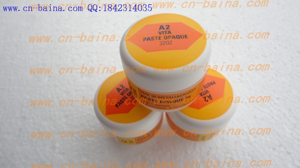 VITA paste opaque 3202 5g A1 A2 A3