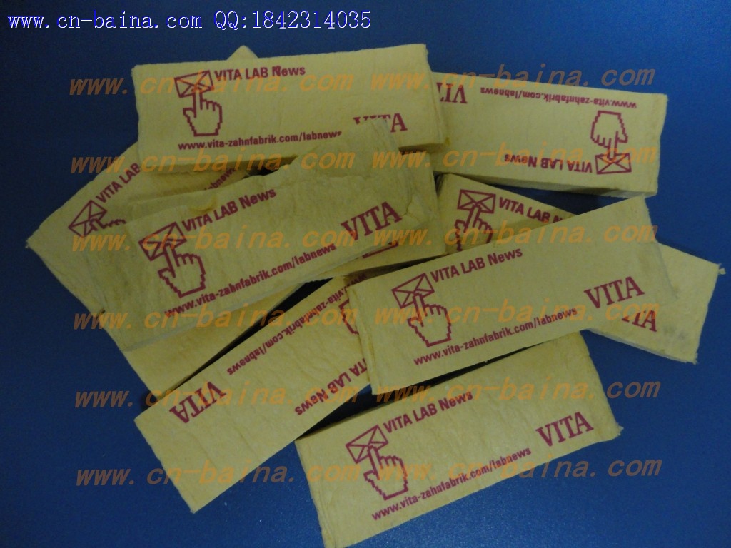 VITA absorbent wool