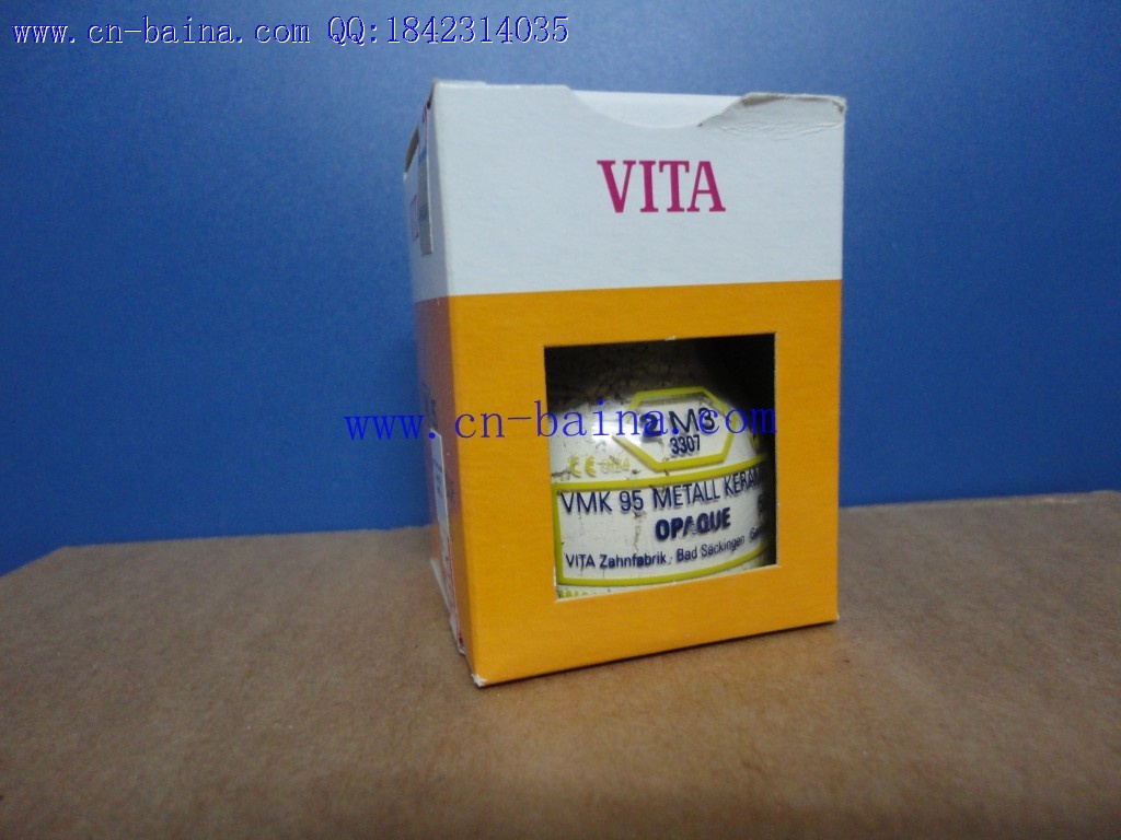 VITA powder opaque 1M1 2M1 2R1.5