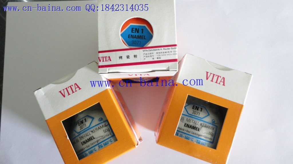 VITA porcelain powder EN1 50gram