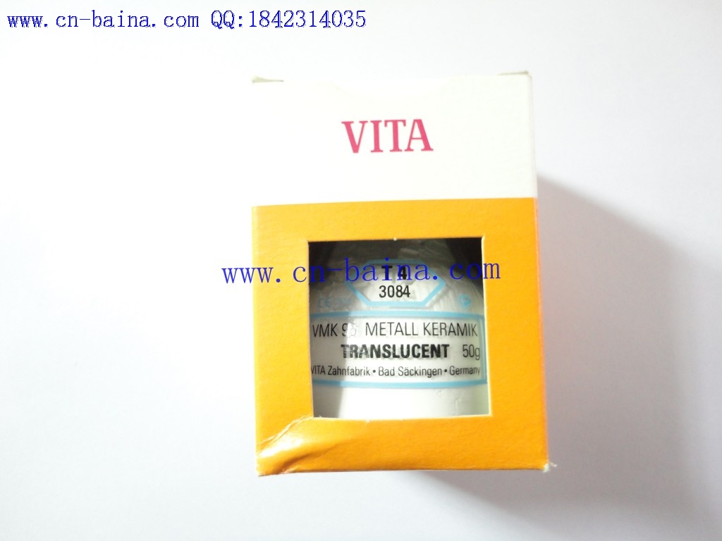 VITA porcelain powder T4 A2 A3 WIN