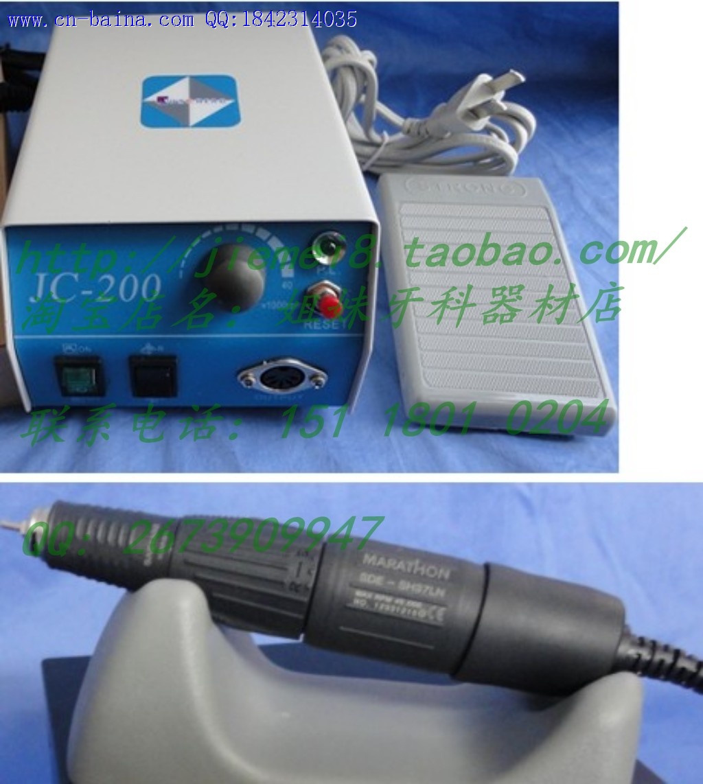 Micromotor JC-200+ MATHON SDE-SH37LN handpiece