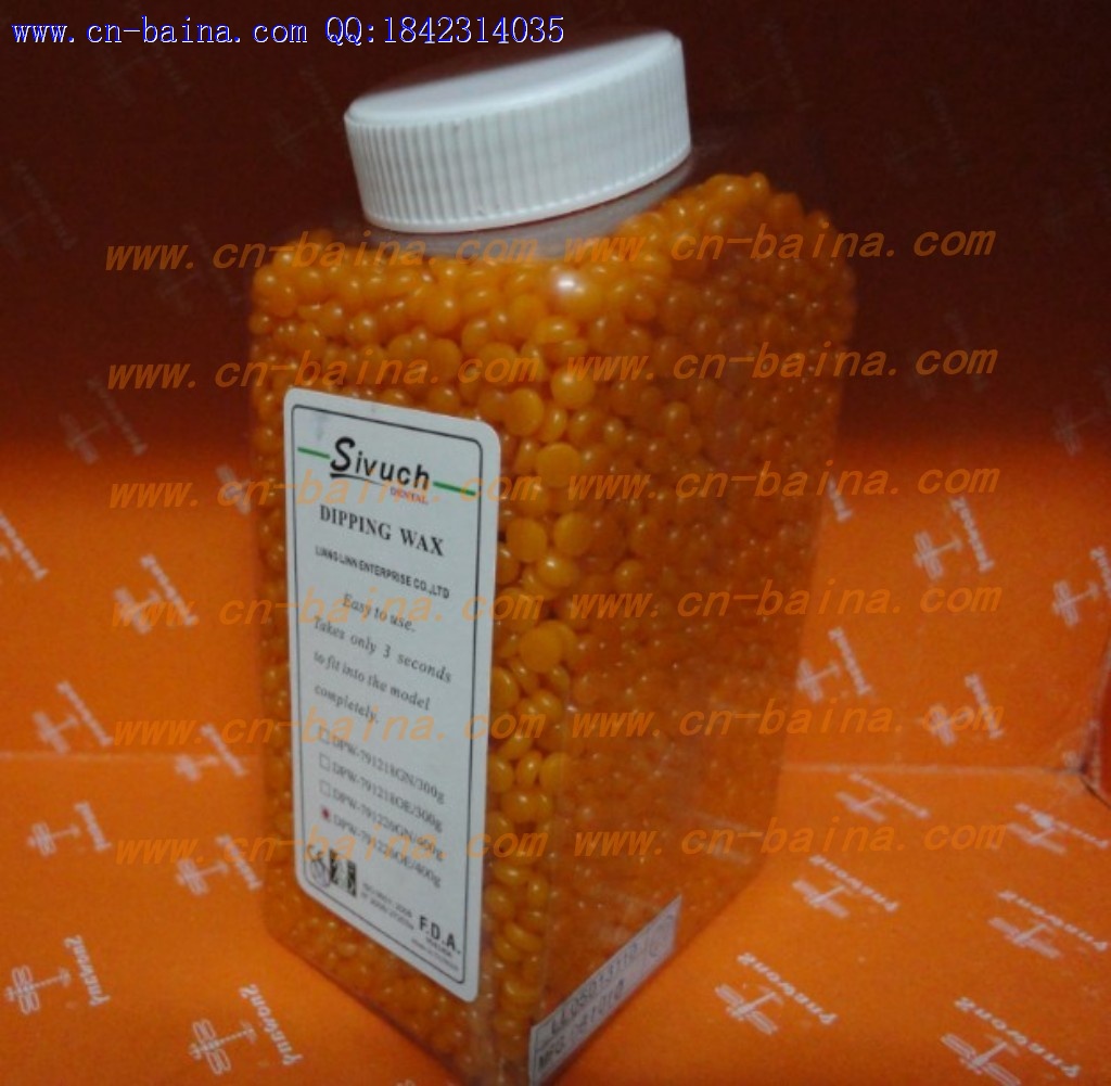 Sivuch dental dipping wax item DPW-791220OE