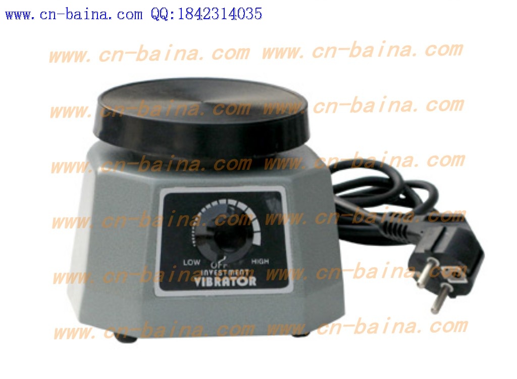 Vibrator small round vibrator