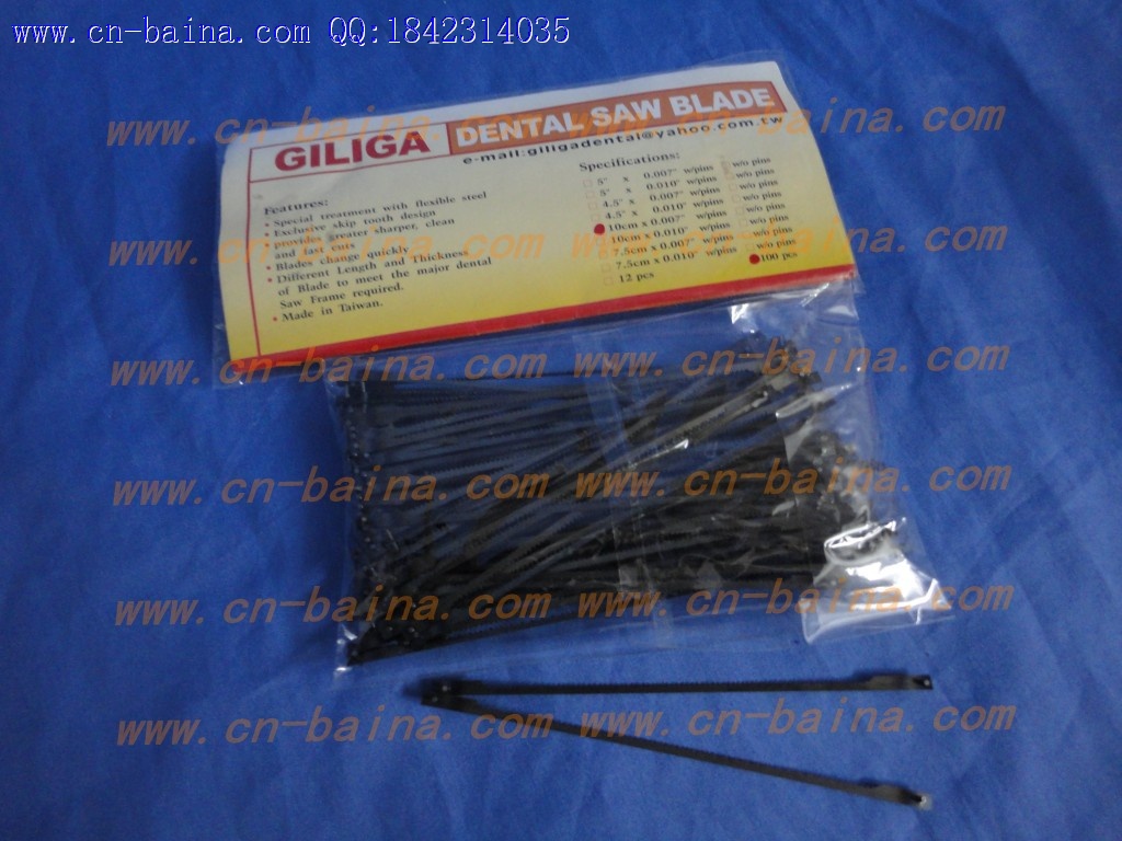 Giliga saw blade 10cm*0.007'' w/pin