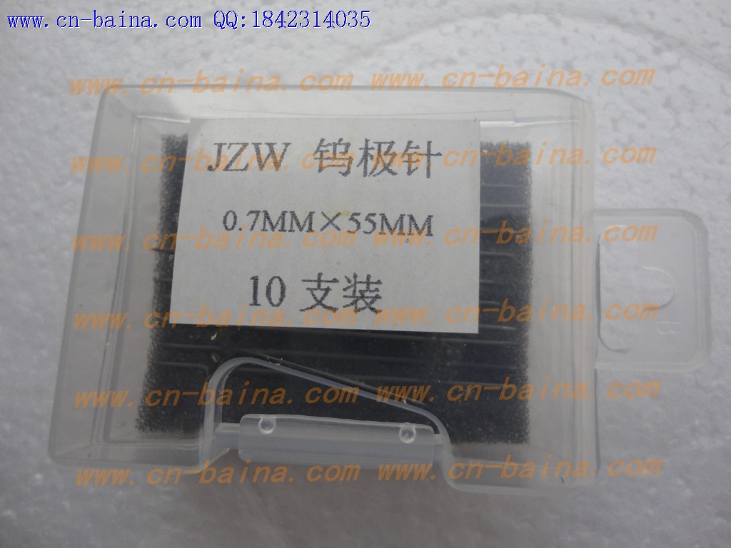 JZW Spot welding needle diameter 0.7MM