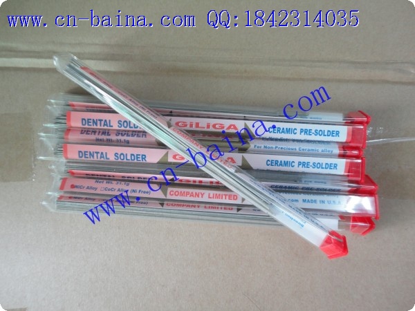 GILIGA soldering welding 31gram