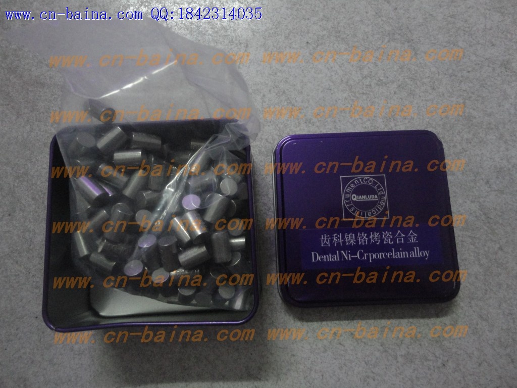 QLDz dental Ni-Cr porcelain alloy