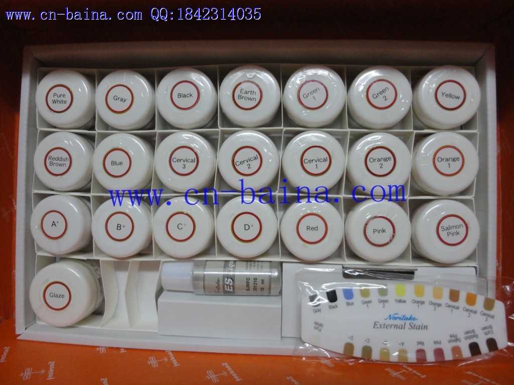 Noritake super porcelain EX-3 external stain kit