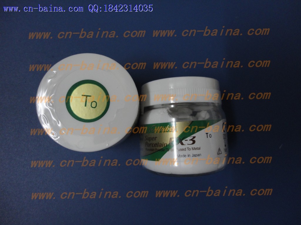 Noritake translucent TX T0 T1 T2 50 gram