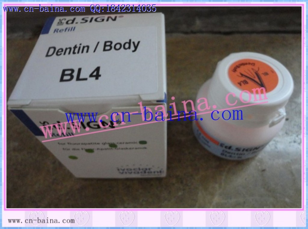 Ivoclar IPS d.SIGN refill dentine BL4 100gram