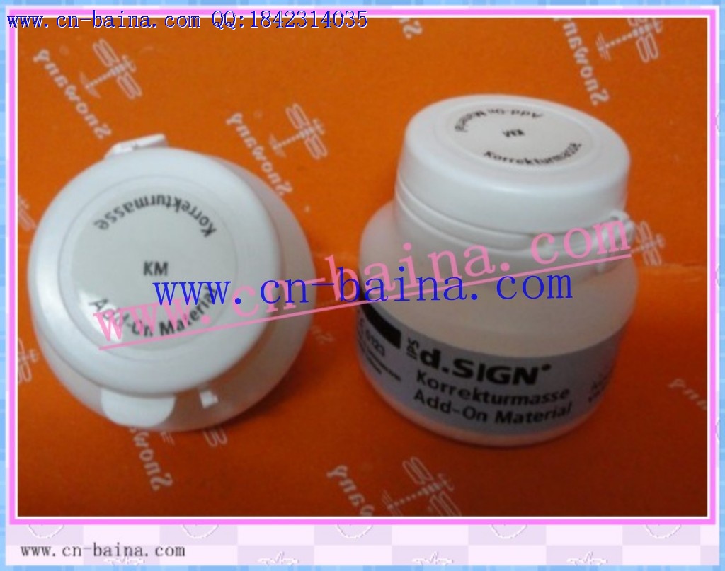 Ivoclar IPS d.SIGN ADD-ON material korrekturmasse