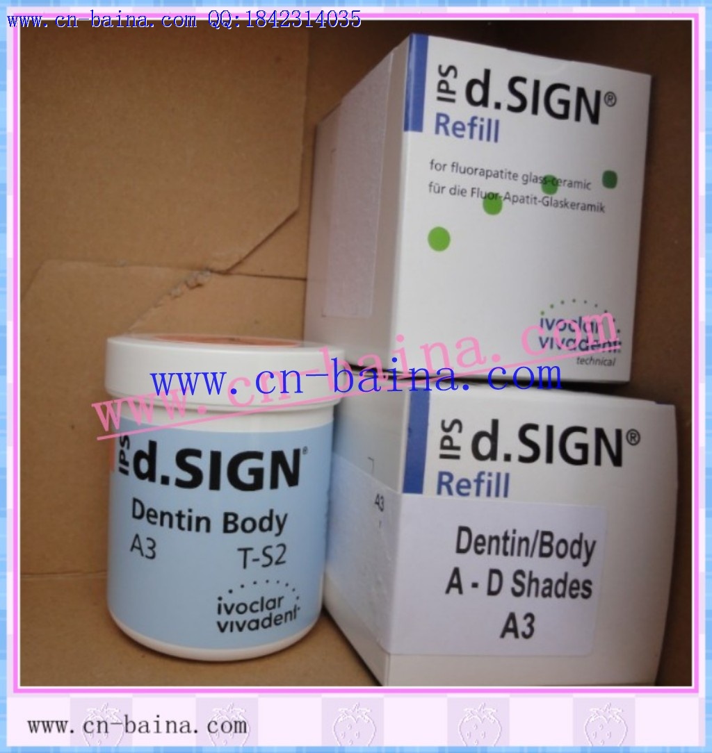 Ivoclar IPS d.SIGN refill dentin body vivadent