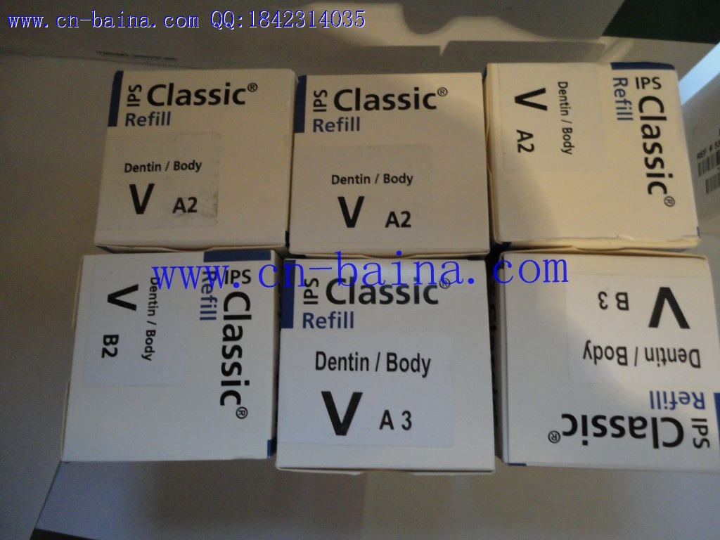 Ivoclar IPS calssic dentin body 100g