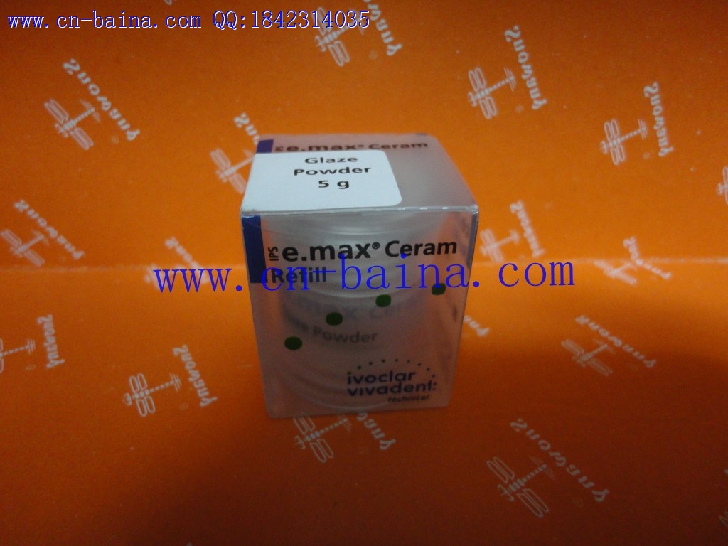 Ivoclar IPS e.max ceram glaze powder 5g