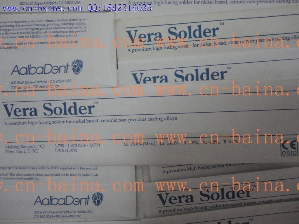 vera solder soldering welding 2gram